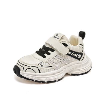 Gyerekeknek szánt lélegző Velcro futócipő - könnyű tavasz-ősz, uniszex Dad Shoes