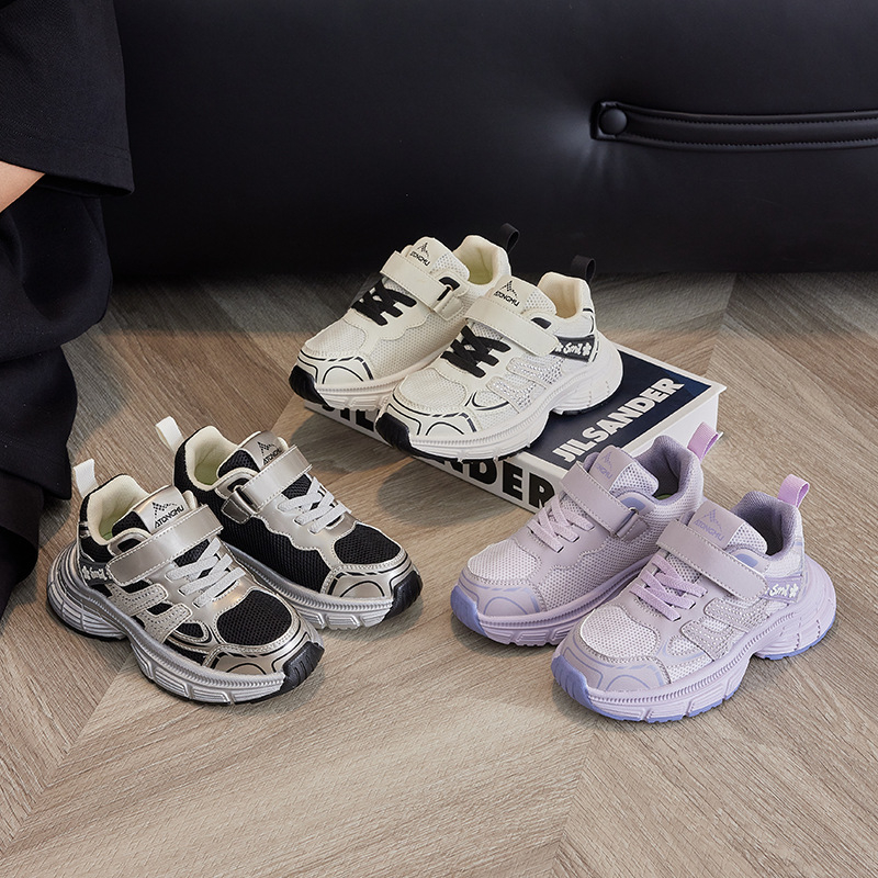 Gyerekeknek szánt lélegző Velcro futócipő - könnyű tavasz-ősz, uniszex Dad Shoes