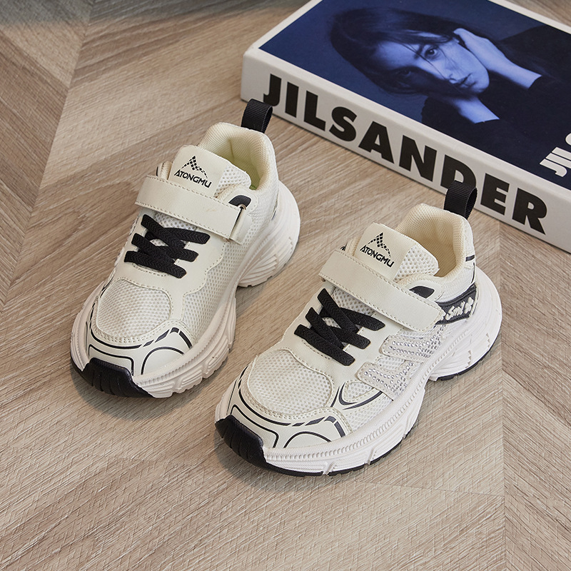 Gyerekeknek szánt lélegző Velcro futócipő - könnyű tavasz-ősz, uniszex Dad Shoes