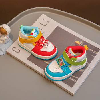 Унисекс детски маратонки за есента 2024, удобни M Bean Yuanyang, ежедневни спортни обувки за скейтборд