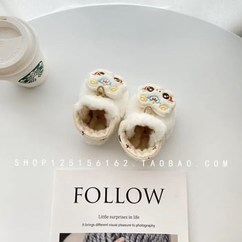 Зимни чорапени обувки за бебета и малки деца, унисекс, топли и с противохлъзгаща подметка