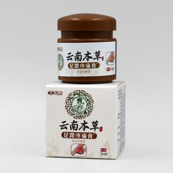 Pasta na bolesť päty – Achillova šľacha a kostný výrastok päty