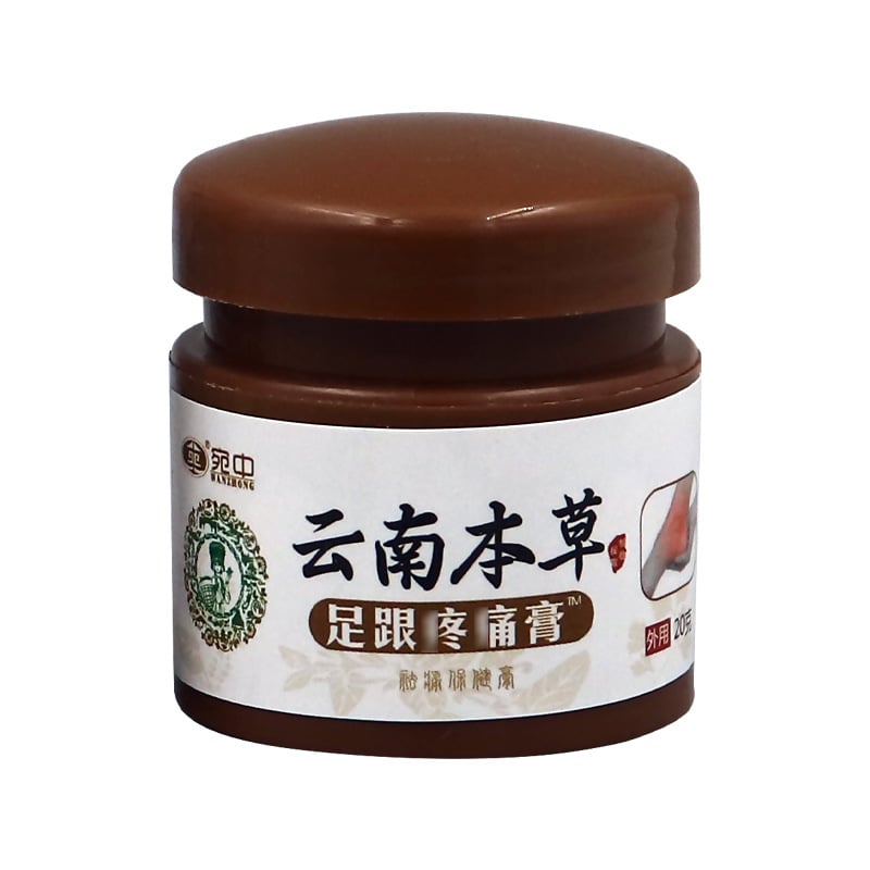 Pasta na bolesť päty – Achillova šľacha a kostný výrastok päty