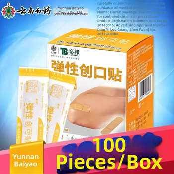 Yunnan Baiyao Taibang elastické náplasti, 100 ks, ľahké a priedušné, ochrana proti trením chodidiel