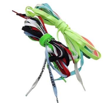 8 мм широки цветни полиестерни ленти, жакардово тъкани, с прост отпечатан надпис – шнурки за обувки, колан и лента за шапка