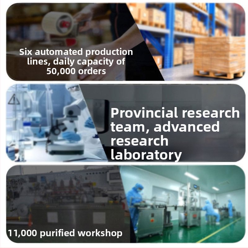 Επίθεμα πόνου φτέρνας για πόνο στην πελματιαία περιτονία και στους τένοντες του ποδιού