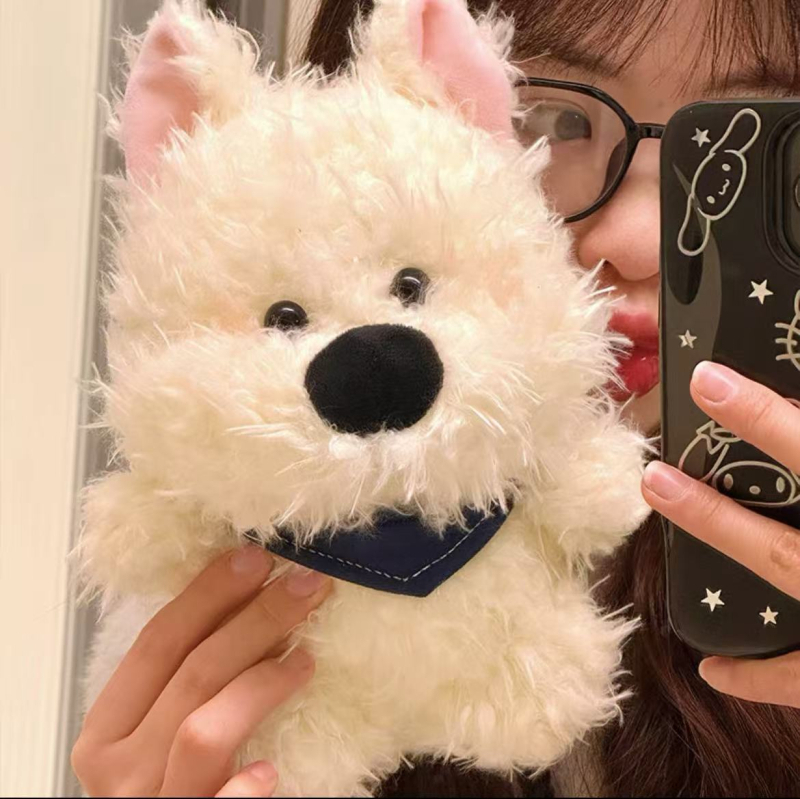 Сладък плюшен West Highland White Terrier кученце, 8-инчово, плюшена играчка, персонализируема