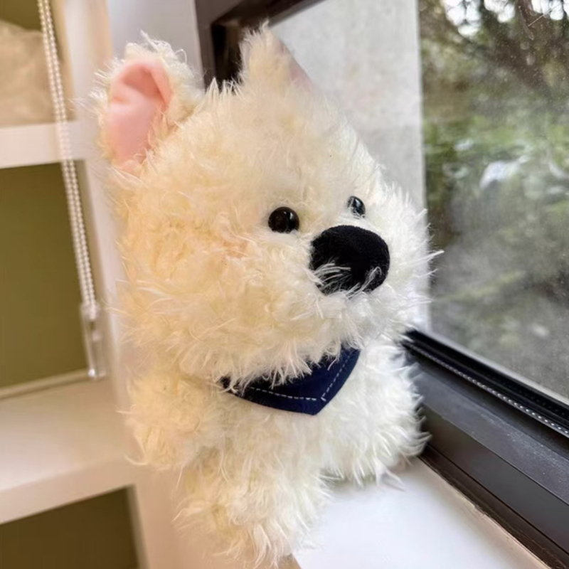 Сладък плюшен West Highland White Terrier кученце, 8-инчово, плюшена играчка, персонализируема