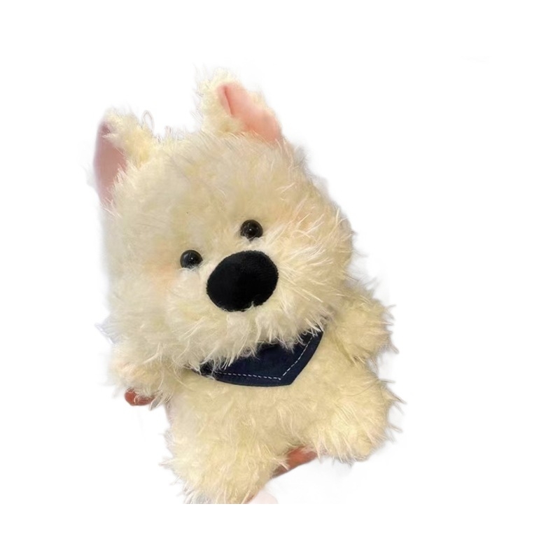 Сладък плюшен West Highland White Terrier кученце, 8-инчово, плюшена играчка, персонализируема