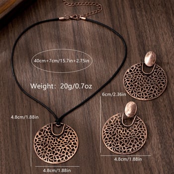 Женски ретро комплект: колие и обеци с геометрични кръгли кухи висулки в антикварно бронзово.