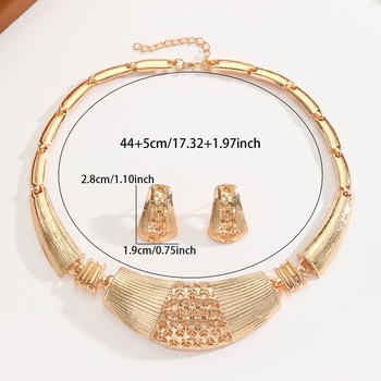 Комплект колие и обеци за жени от цинкова сплав с позлатен оттенък и ажуриран мотив (сърце, капка, камбанка)