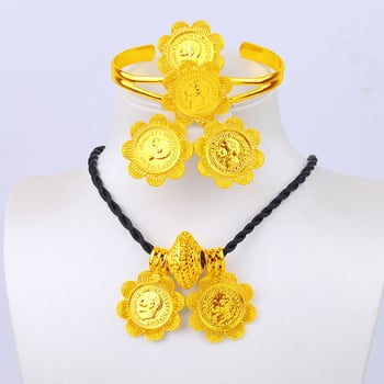 24K позлатен комплект бижута за сватба с огърлица, обици, пръстен и гривна