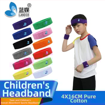 Памучна детска лента за глава с бродерия – абсорбираща потта, за момчета и момичета, подходяща за бягане, танци и колоездене