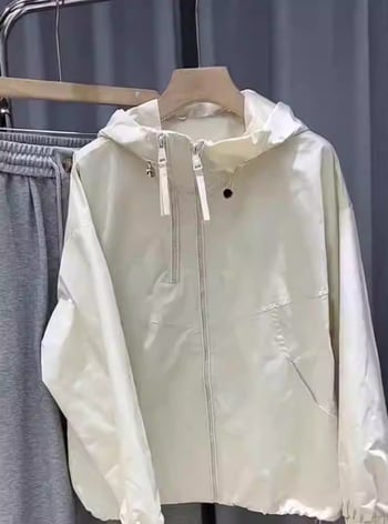 Дамско бяло яке с качулка, леко за пролетно–есенно облекло 2024 г., европейски стил, слънцезащитно яке.