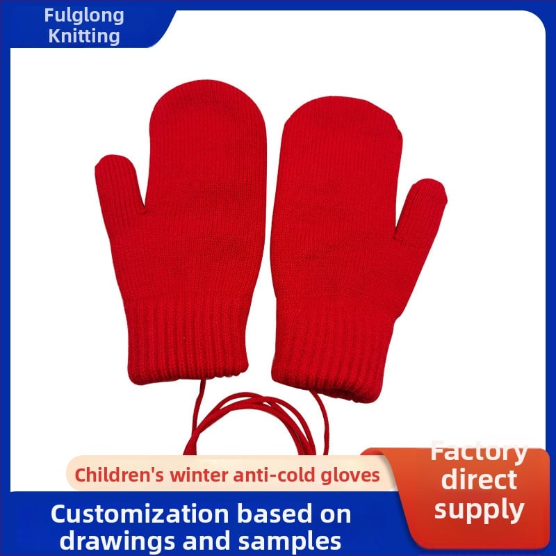 Детски плетени ръкавици за есен и зима, едноцветни, акрилни, топли и удобни, с връзка