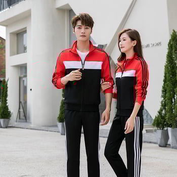 2023 Σετ μακρυμάνικου αθλητικού συνόλου για άνδρες και γυναίκες, δύο τεμάχια, κόκκινο με μαύρες τρεις ρίγες