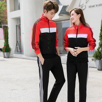 2023 Σετ μακρυμάνικου αθλητικού συνόλου για άνδρες και γυναίκες, δύο τεμάχια, κόκκινο με μαύρες τρεις ρίγες