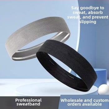 Нейлонова дишаща лента за глава против изпотяване, за мъже и жени, подходяща за йога, бягане и фитнес