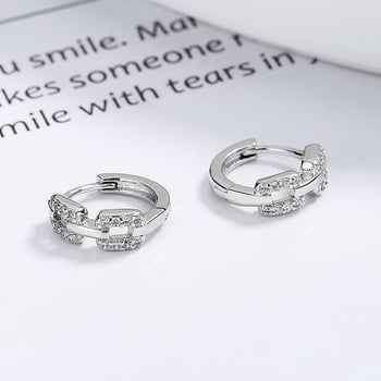 Γυναικεία γεωμετρικά σκουλαρίκια-αλυσίδα με διαμάντια, μινιμαλιστικά και μοντέρνα, κρίκοι κατάλληλοι για κάθε στυλ