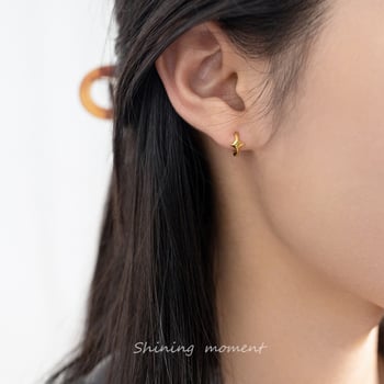 A'roch S925 Ασημένια Κορεατικού Στυλ Μινιμαλιστικά Σκουλαρίκια Με Αστέρα Τεσσάρων Ακρών Για Γυναίκες, Μοντέλο M05406