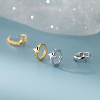 A'roch S925 Ασημένια Κορεατικού Στυλ Μινιμαλιστικά Σκουλαρίκια Με Αστέρα Τεσσάρων Ακρών Για Γυναίκες, Μοντέλο M05406