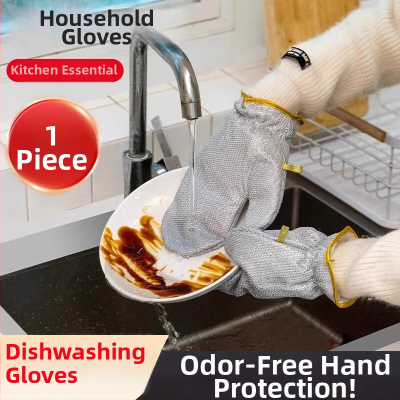 Γάντια πλυσίματος πιάτων για κουζίνα και οικιακή χρήση, ανθεκτικά, αδιάβροχα, θερμομονωτικά, προστασία από εγκαύματα, κατάλληλα για καθάρισμα κατσαρόλες και πιάτων