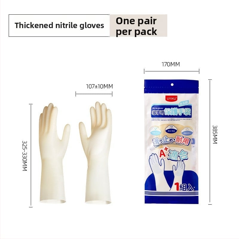 Γάντια νιτριλίου για πλύσιμο πιάτων – αδιάβροχα γάντια κουζίνας για καθαρισμό και οικιακές εργασίες