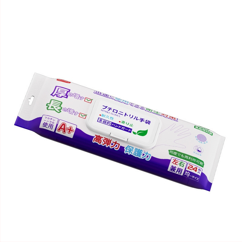 Nitrilové kuchynské rukavice na umývanie riadu, dlhý manžet, potravinová trieda, vodotesné a olejovzdorné