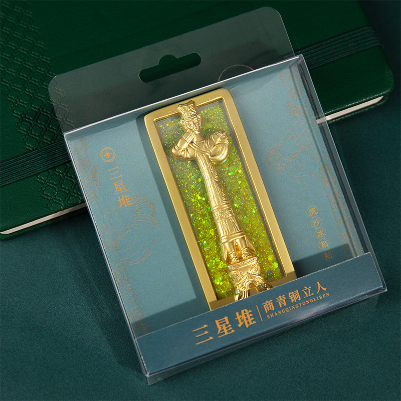 Sanxingdui magnets za frižider s učinkom tekućeg pijeska, brončano Drvo bogova, kulturni suvenir