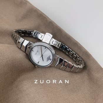 Zuoran дамски часовник със стоманен ланец в стил змийски кости, кварцов механизъм, водоустойчив до 30 m