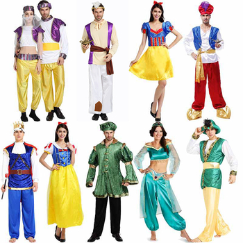 Halloween rekvizite za zabavu: Aladinova lampa izrađena blow moldingom, kostim i kazališni rekviziti