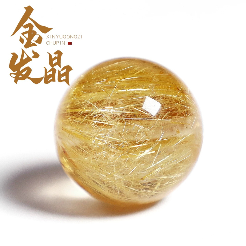 8 mm citrin kristalne labave perle za DIY nakit – perle za narukvice