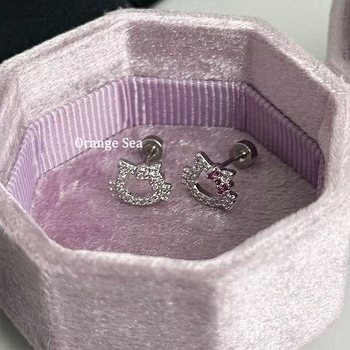 Slatki mačji ušni šrouv piercing, s cijelim dijamantima, ružičasta, titan čelik