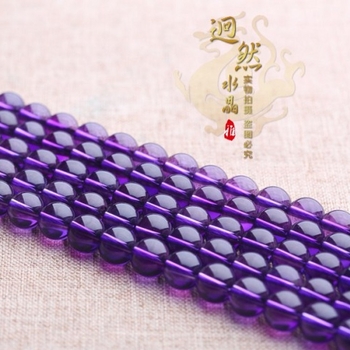Ametist polu završene slobodne perle za DIY nakit, prirodni kristal