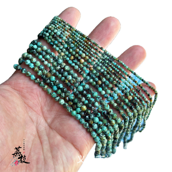 Prirodni afrički turkiz faceted kuglice 4 mm, polugotove slobodne perle za DIY dugi lanac s privjeskom
