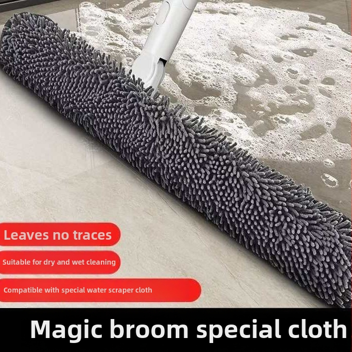 Chenille poťah na dvojúčelovú metlu – kryt na mop