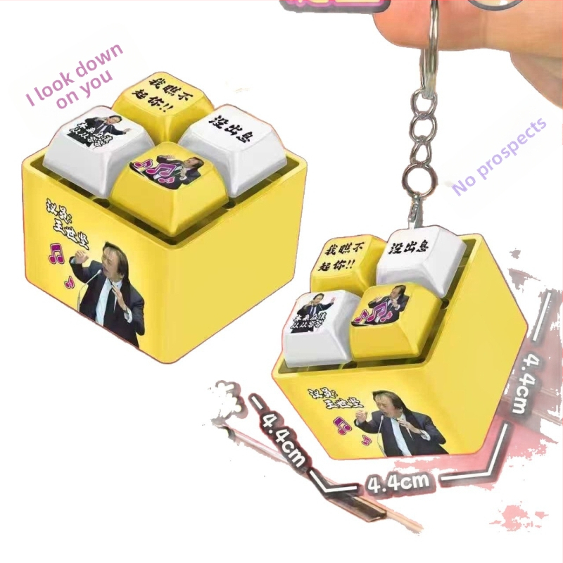 Svietiace tlačidlo pre výslovnosť hlasu, prívesok s motívom klávesnice, kľúčenka, relaxačná hračka