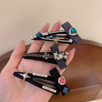 Spona za kosu u obliku srca od rhinestones, bočni klips duckbill, elegantan modni dodatak za žene