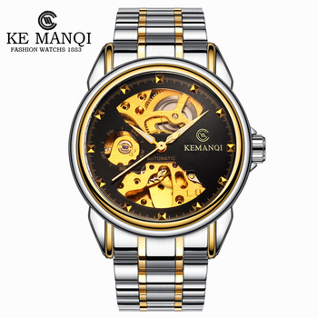 Muški automatski mehanički sat s nehrđajućim čeličnim kaišem, skeletni tourbillon, luminescentski brojčanik, 40,5 mm, poslovni stil