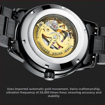 Мъжки автоматичен скелетен турбийон часовник, черно-златист, неръждаема стомана, 41 мм, водоустойчив до 30 м, светещи стрелки