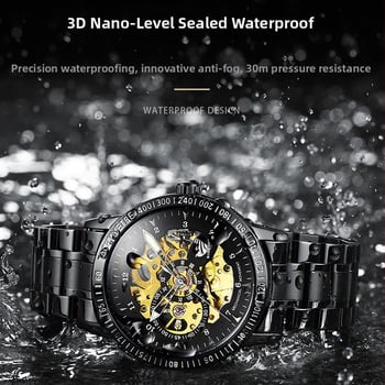 Мъжки автоматичен скелетен турбийон часовник, черно-златист, неръждаема стомана, 41 мм, водоустойчив до 30 м, светещи стрелки