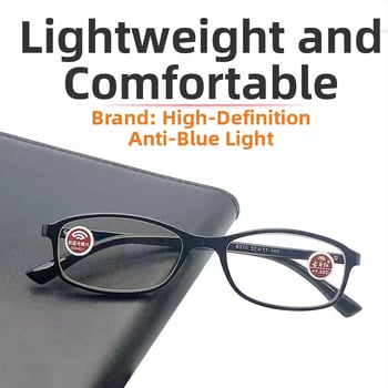 Guyuehong маркови очила за четене против синя светлина за мъже и жени, лещи от смола, ултра-леки, висока яснота, антиумора за пресбиопия