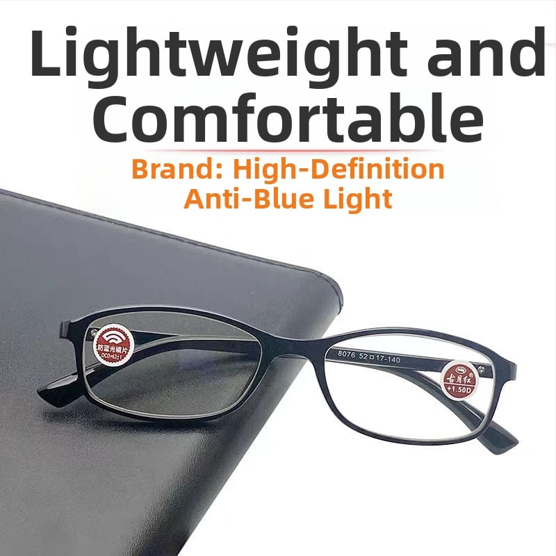 Guyuehong маркови очила за четене против синя светлина за мъже и жени, лещи от смола, ултра-леки, висока яснота, антиумора за пресбиопия