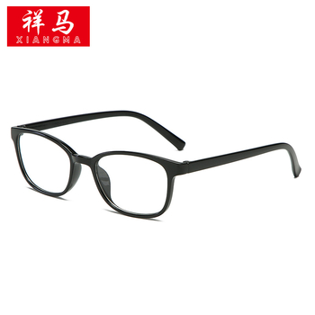 Нов модел очила за четене с лъскава черна рамка, ретро квадратни, семпли и елегантни