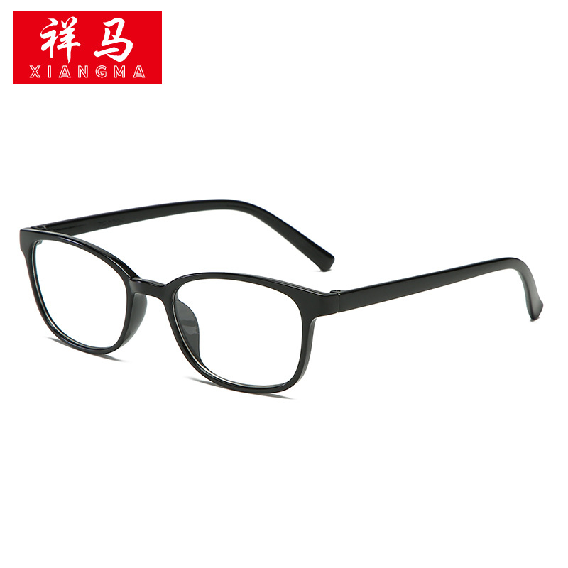 Нов модел очила за четене с лъскава черна рамка, ретро квадратни, семпли и елегантни