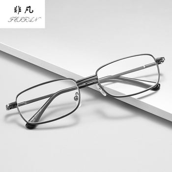 Очила за четене модел 092, метална рамка, стъклени лещи