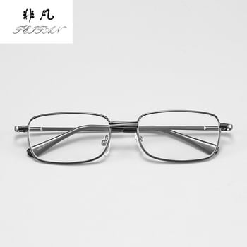 Очила за четене модел 092, метална рамка, стъклени лещи