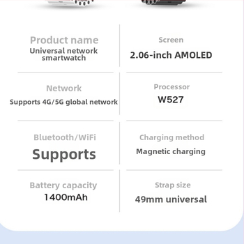 2026 модел W527 Ultra смарт часовник със слот за карта, OLED дисплей, морзов код и отключване с пръстов отпечатък, дълга автономия
