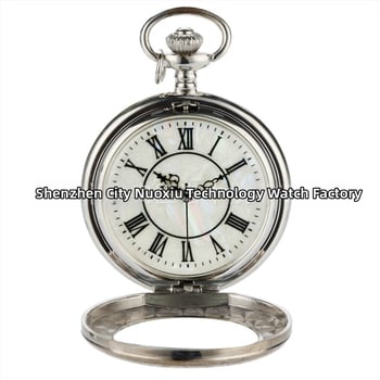 Носталгичен голям кварцов джобен часовник, сребърна каса, римски цифри, декоративно преливащо стъкло и дантелен кант