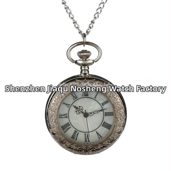 Носталгичен голям кварцов джобен часовник, сребърна каса, римски цифри, декоративно преливащо стъкло и дантелен кант